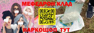 герыч Кингисепп