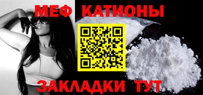 амфетамин Кимры