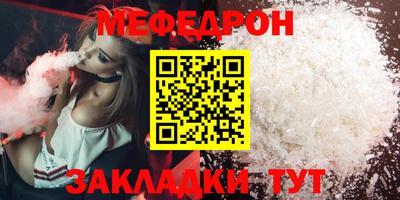 герыч Кингисепп