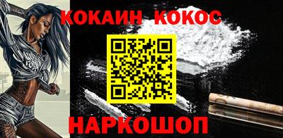 хмурый Кинель