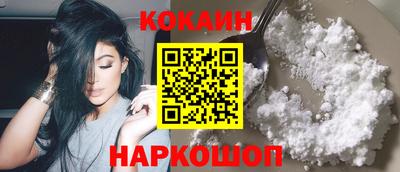 амфетамин Кимры