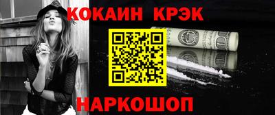 герыч Кингисепп