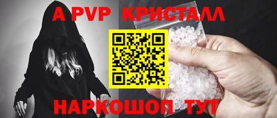 амфетамин Кимры