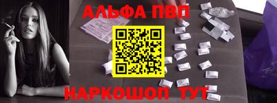 герыч Кингисепп