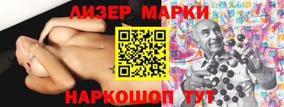 амфетамин Кимры