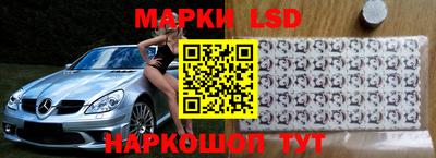 хмурый Кинель