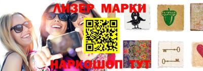 амфетамин Кимры