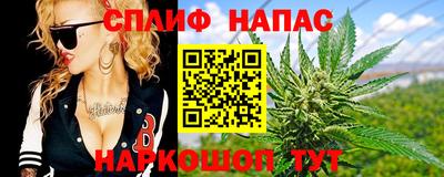 герыч Кингисепп