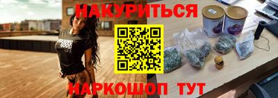 герыч Кингисепп