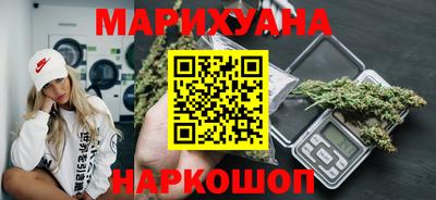 амфетамин Кимры