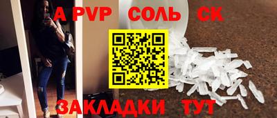 хмурый Кинель