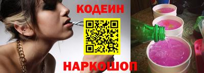 амфетамин Кимры