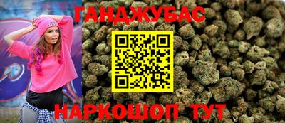 амфетамин Кимры