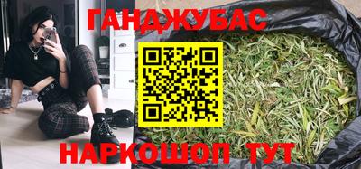 амфетамин Кимры