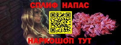 амфетамин Кимры