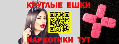 герыч Кингисепп