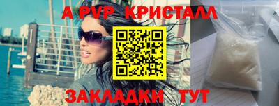 хмурый Кинель