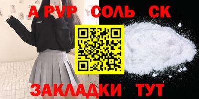 герыч Кингисепп