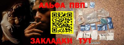 герыч Кингисепп