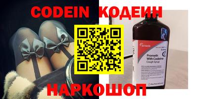 хмурый Кинель