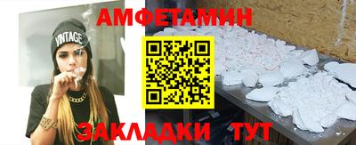 хмурый Кинель
