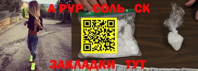 хмурый Кинель