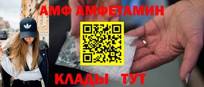герыч Кингисепп