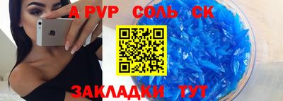 амфетамин Кимры
