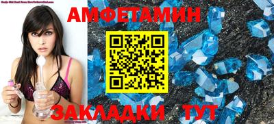 герыч Кингисепп