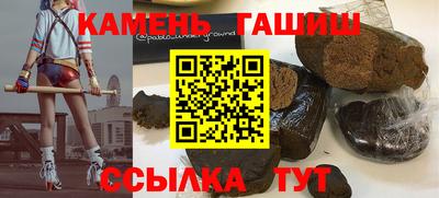 хмурый Кинель