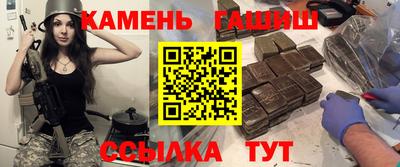 герыч Кингисепп