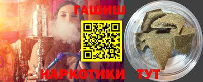 герыч Кингисепп