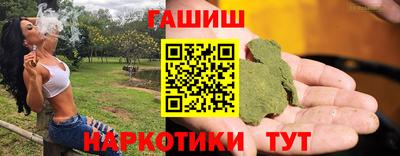герыч Кингисепп