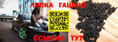 хмурый Кинель