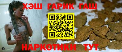 хмурый Кинель