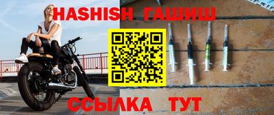 амфетамин Кимры