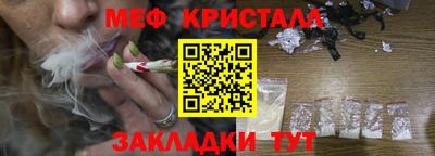 хмурый Кинель