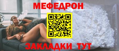 герыч Кингисепп