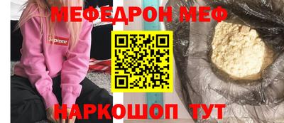 хмурый Кинель